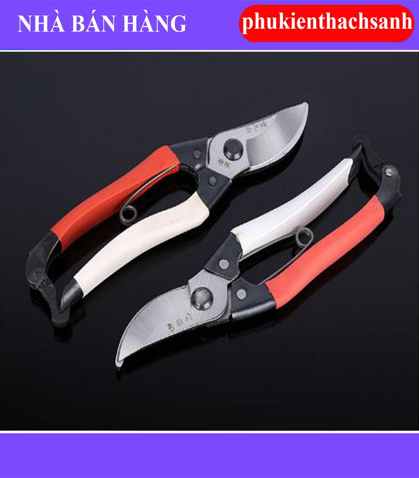 Bộ 2 kéo cắt tỉa cành cây janpanstyle