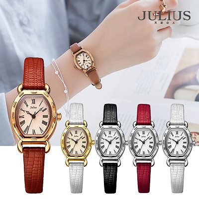 Đồng hồ julius Hàn Quốc JA-544 dây da mặt oval