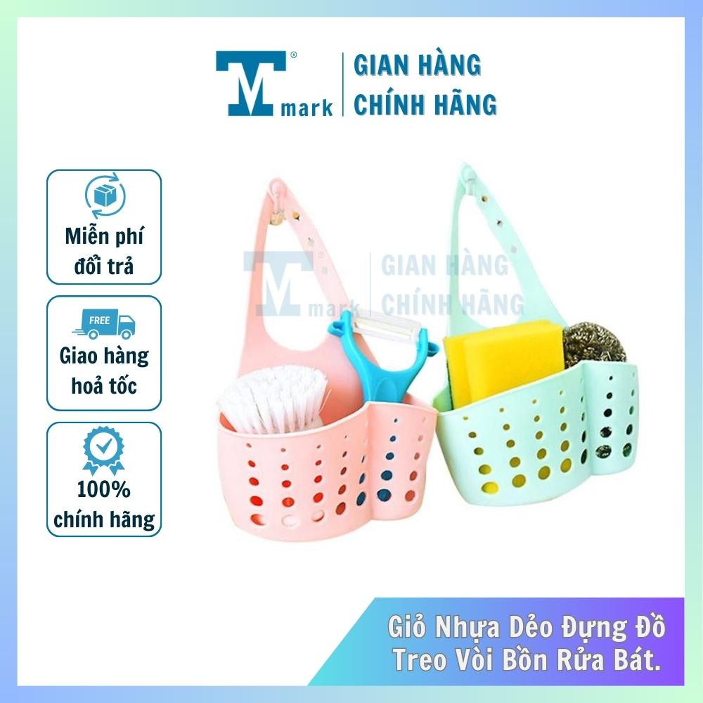 [HCM]Combo 2 giỏ treo đồ silicon đa năng