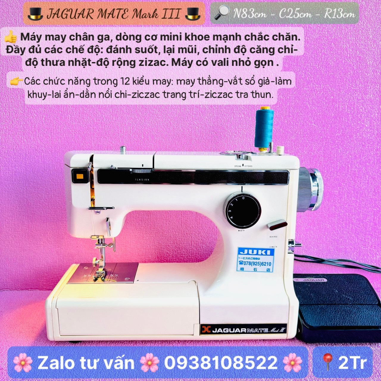 Máy may gia đình juki nhật bản loại khỏe