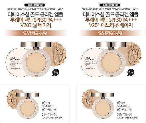 Phấn phủ Gold Collagen The Face Shop COCOLUX