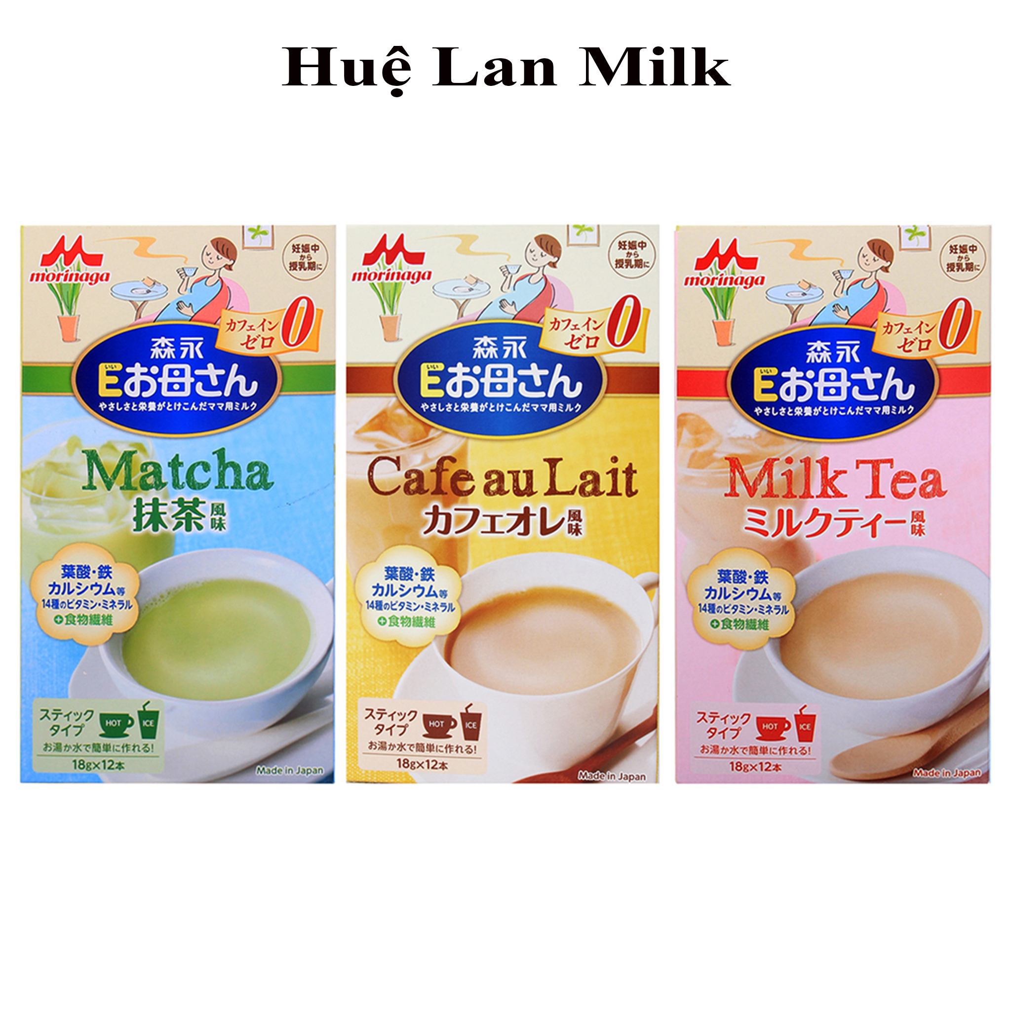 SỮA BẦU MORINAGA VỊ CAFE MATCHA MILK TEA 216G - Huệ Lan Milk