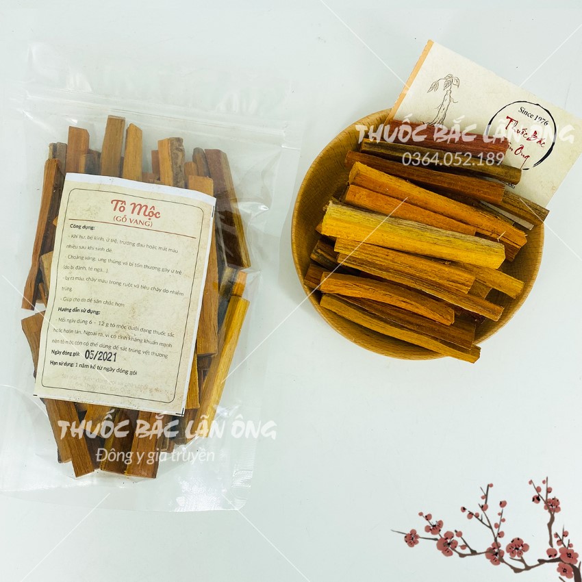 Wooden Bowl 500g, Dried and Fragrant Wood, Clean - Lan Ong