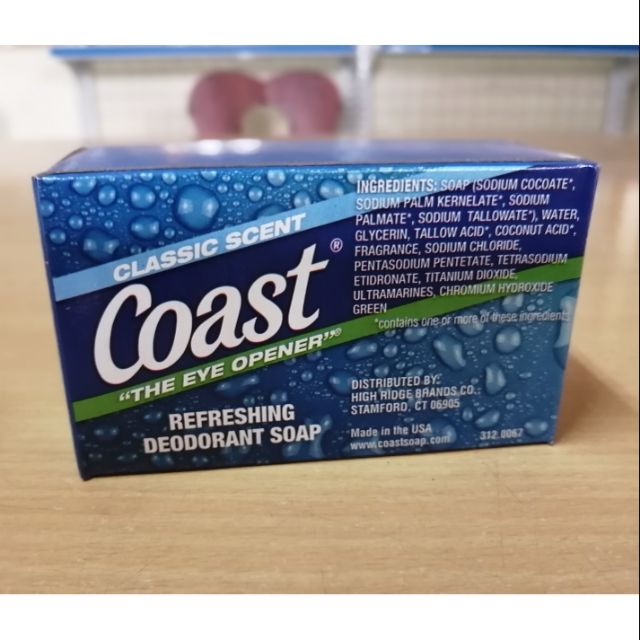 Xà phòng Coast Mỹ 113g