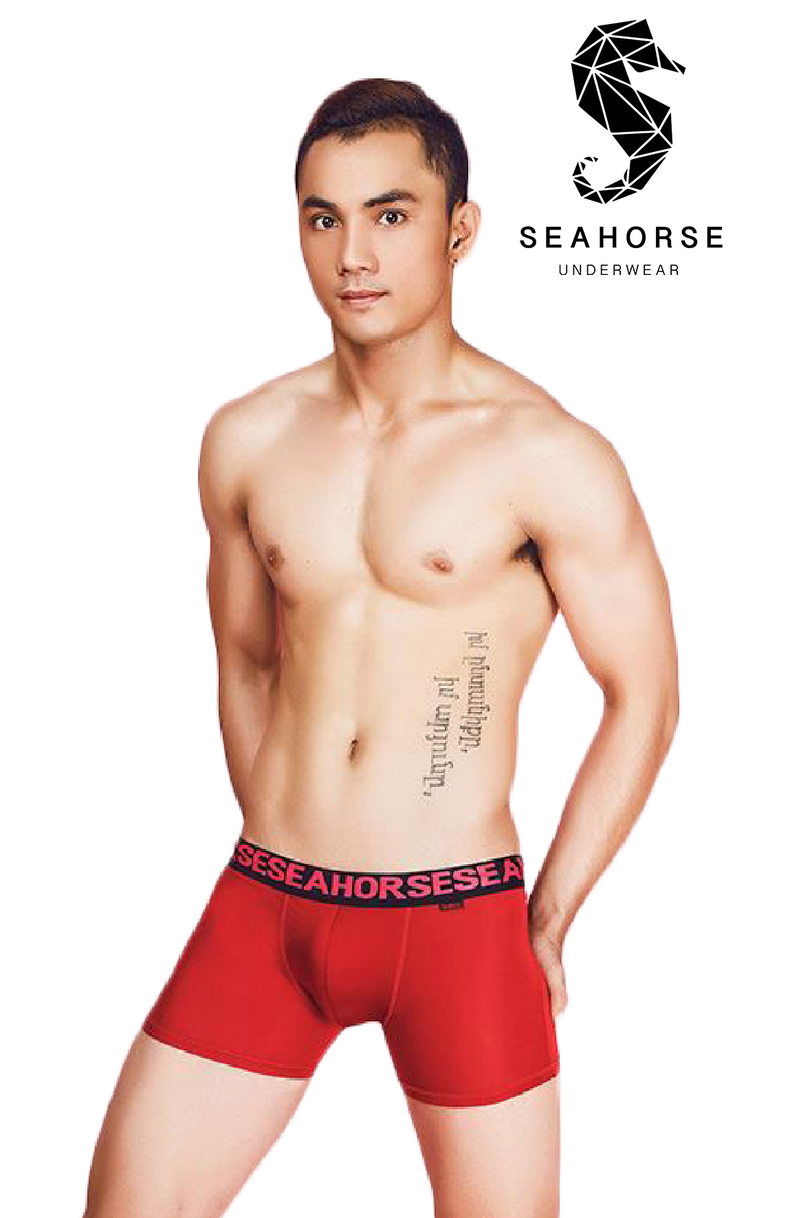 Quần Boxer LX029