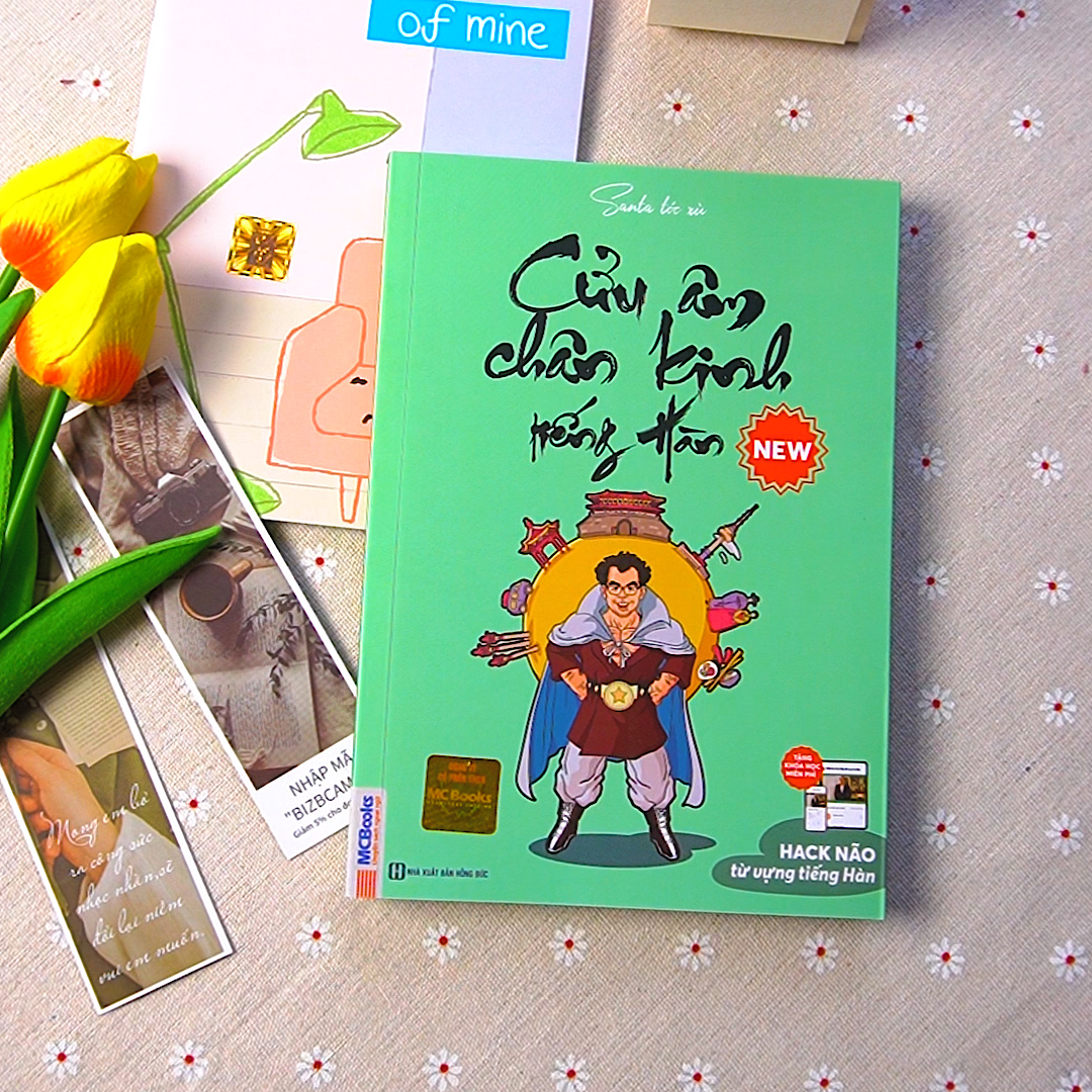 Sách Cửu Âm Chân Kinh Tiếng Hàn