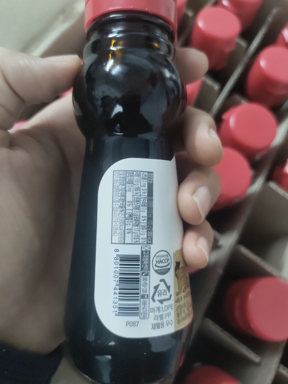 Dầu Mè Đậm Đặc Nguyên Chất Hàn Quốc 110Ml - 진한 참기름