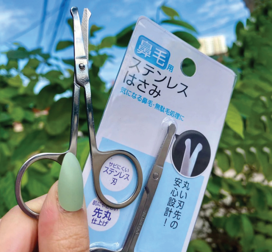 Kéo cắt tỉa lông mũi Mitsuki Nhật Bản