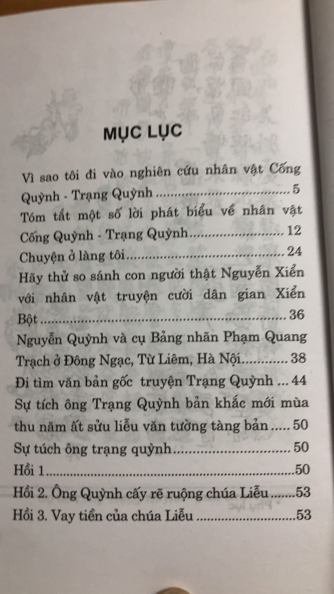Minh Nguyệt Book - Trạng Quỳnh