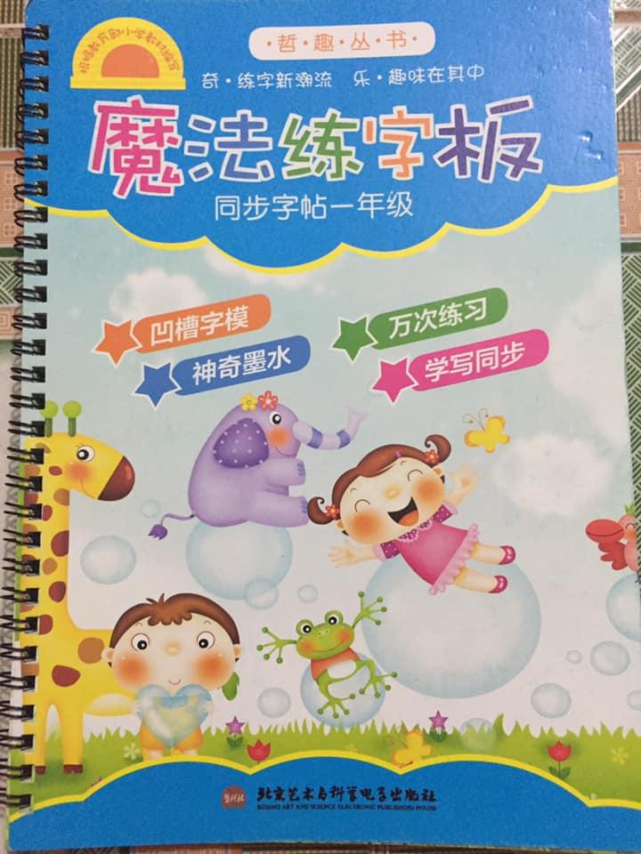 (sale) bộ luyện viết tiếng trung