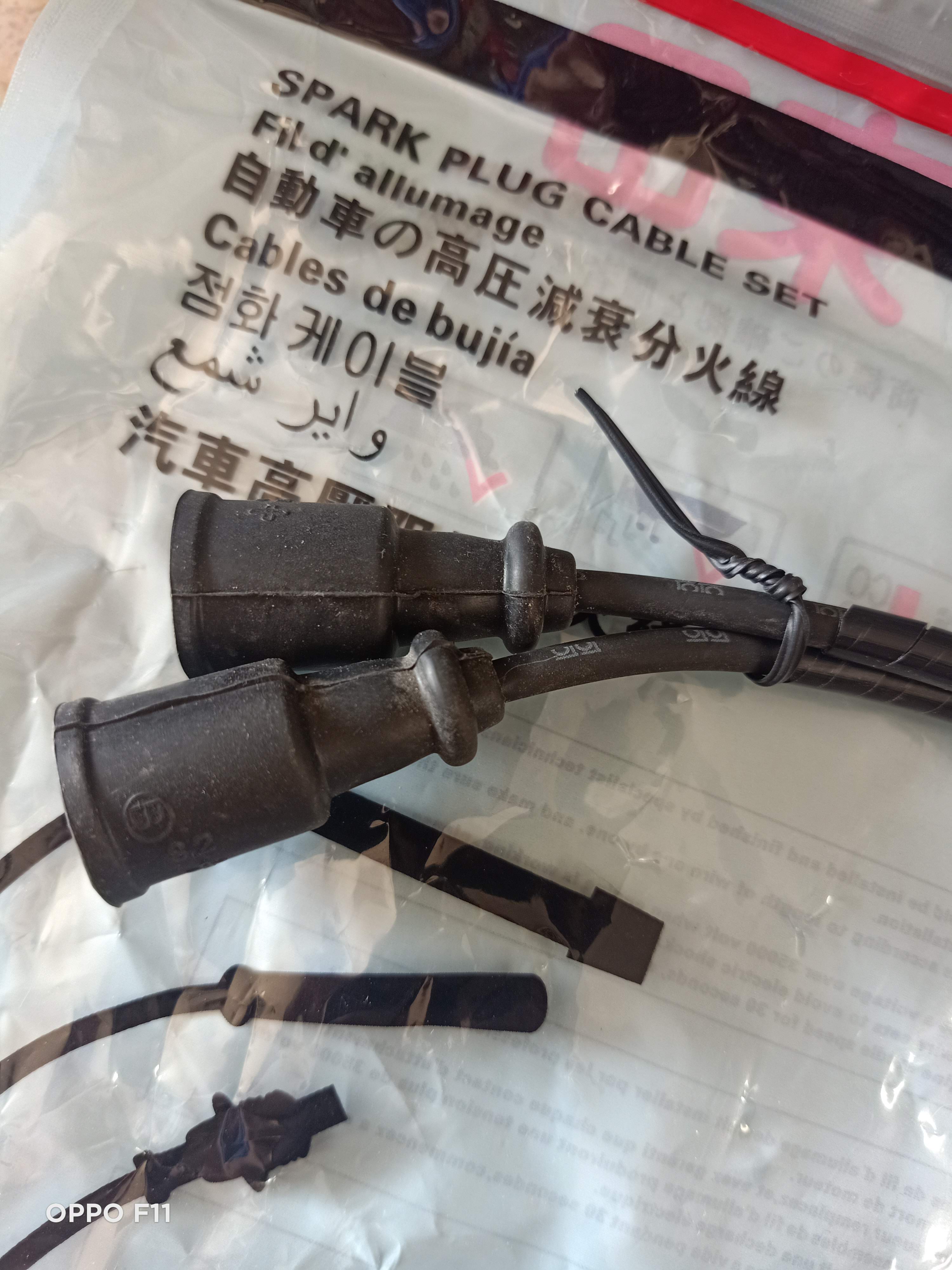 Dây Cao Áp(Dây Fin)Xe FORD LASER 1.6 Cao Cấp