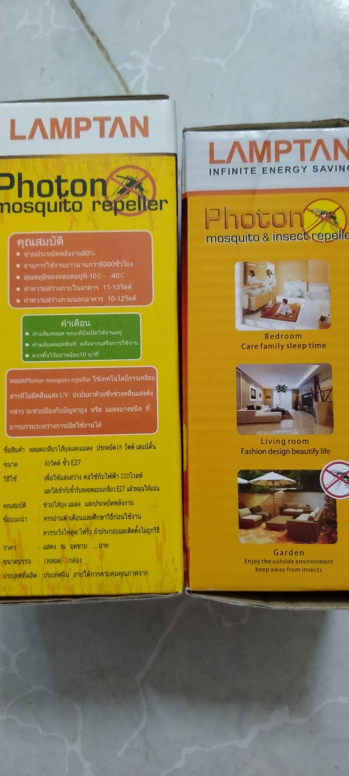 Đèn Đuổi Muỗi Cao Cấp Thương Hiệu Thái Lan 30w