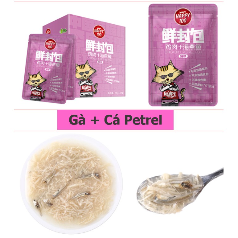 Pate Wanpy Happy 100 Cho Mèo 70Gr/Gói (6 Vị)