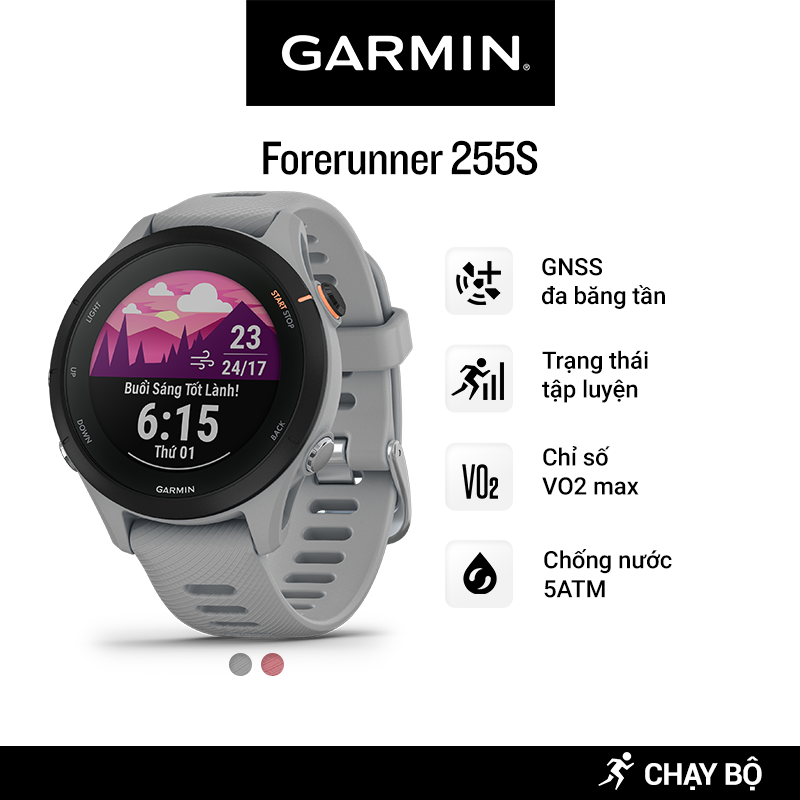 Đồng hồ Thông Minh Garmin Forerunner 255S Basic GPЅ (Light Pink/ Power Grey) - Hàng Chính Hãng