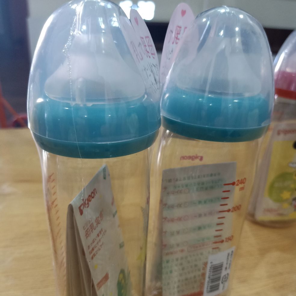 Bình Sữa Pigeon Nội địa Nhật 160ml hoặc 240ml đủ màu đủ size