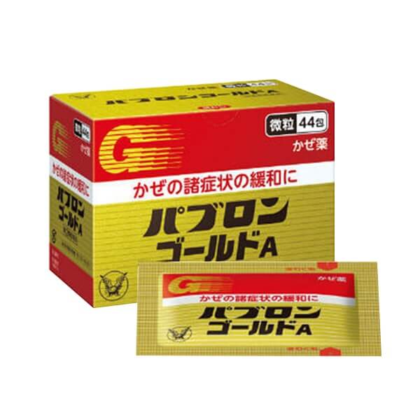 Cảm cúm nhật bản taisho pabron gold a 44 gói