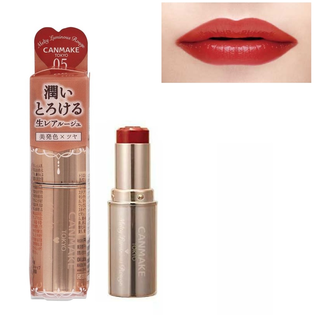 Son Môi Canmake Melty Luminous Rouge Dưỡng Môi Mềm Mượt (3.8g)