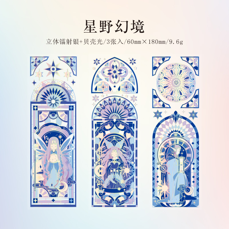 3 Pcs Stickers PET Shell Light Windows DIY Background Decoration Journal Diary- Momo