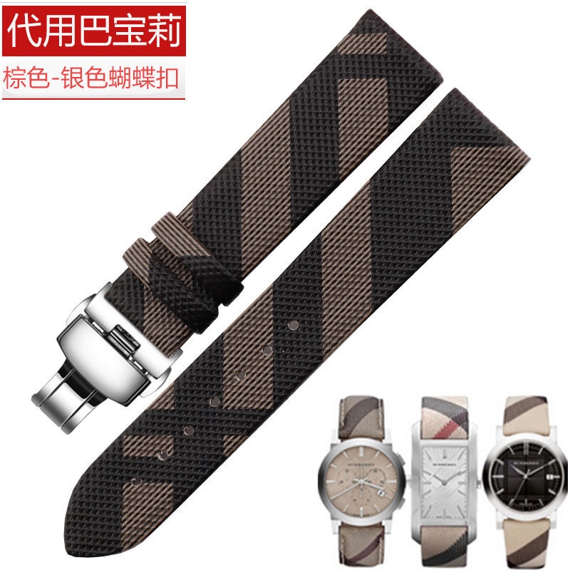 Dây đeo đồng hồ bằng da mềm kẻ sọc phù hợp với vòng đeo tay thay thế của Burberry Burberry BURBERRY BU1938
