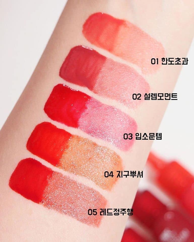 Son tint bóng Ink Tint Serum