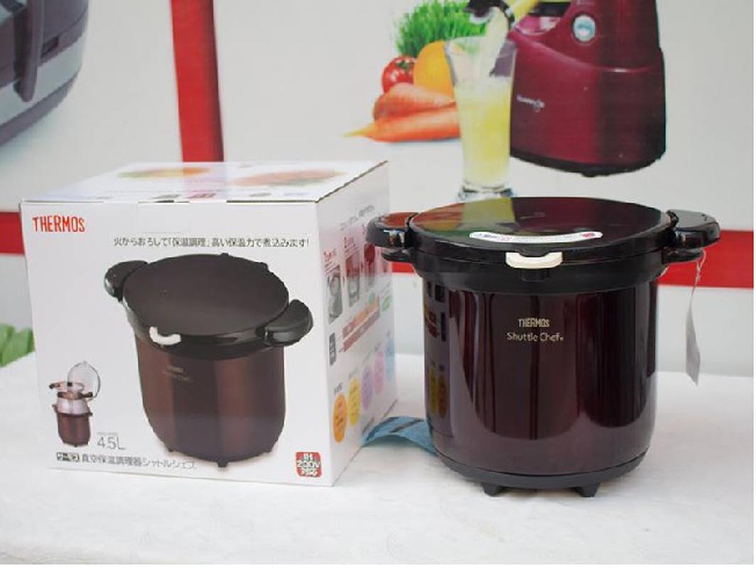 Nồi Ủ Thermos 4,5L KBG-4500 Nhật Bản (NSX 2025)