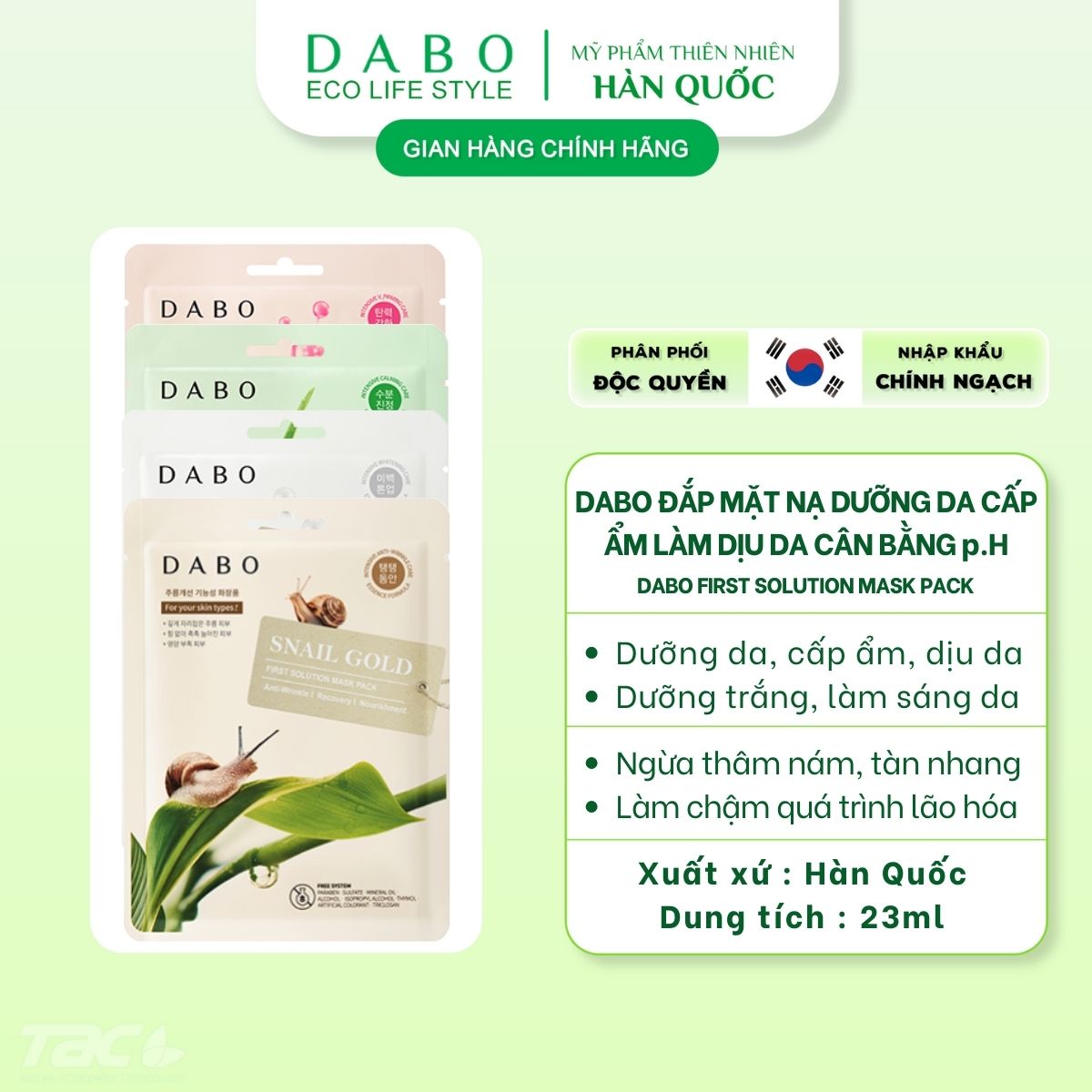 Mặt nạ giấy cao cấp dưỡng ẩm làm sáng DABO First Solution Mask 23g