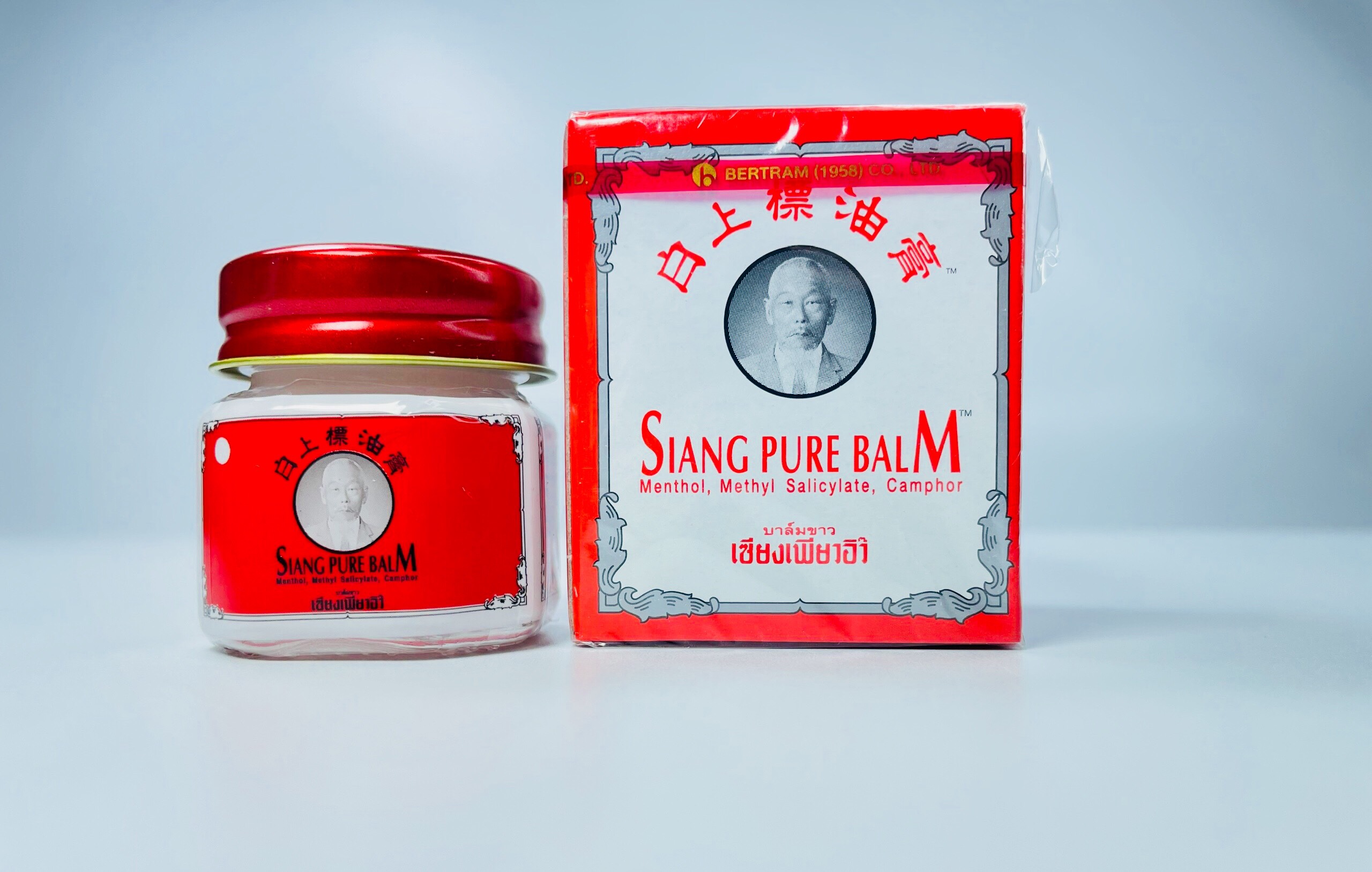 Cù là ông già siang pure balm 12g thái lan