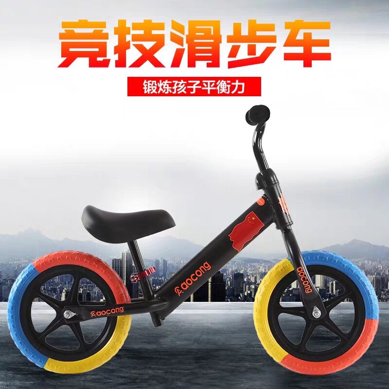 XE CHÒI CHÂN CHO BÉ 2 ĐÉN 6 TUỔI
