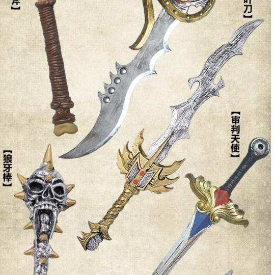 Thanh Gươm Ngọc Bích - Đạo Cụ Halloween