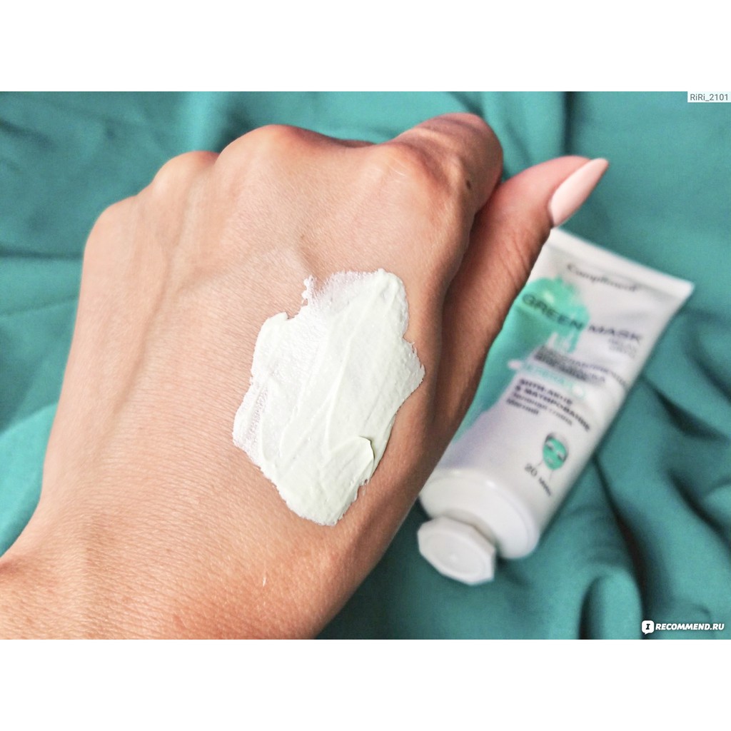 Mặt nạ Compliment Green Mask