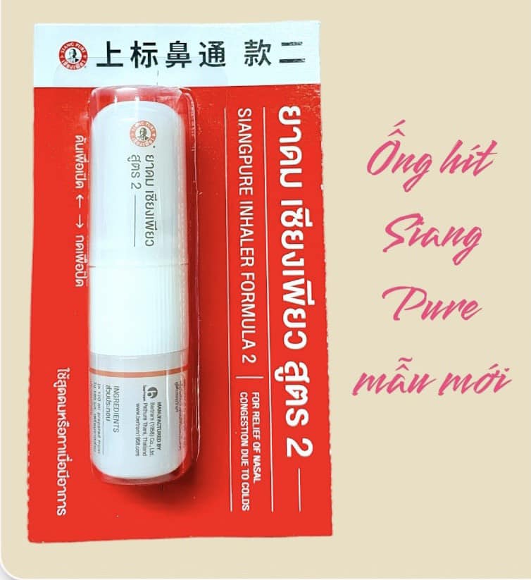 Ống hít thông mũi Siang Pure