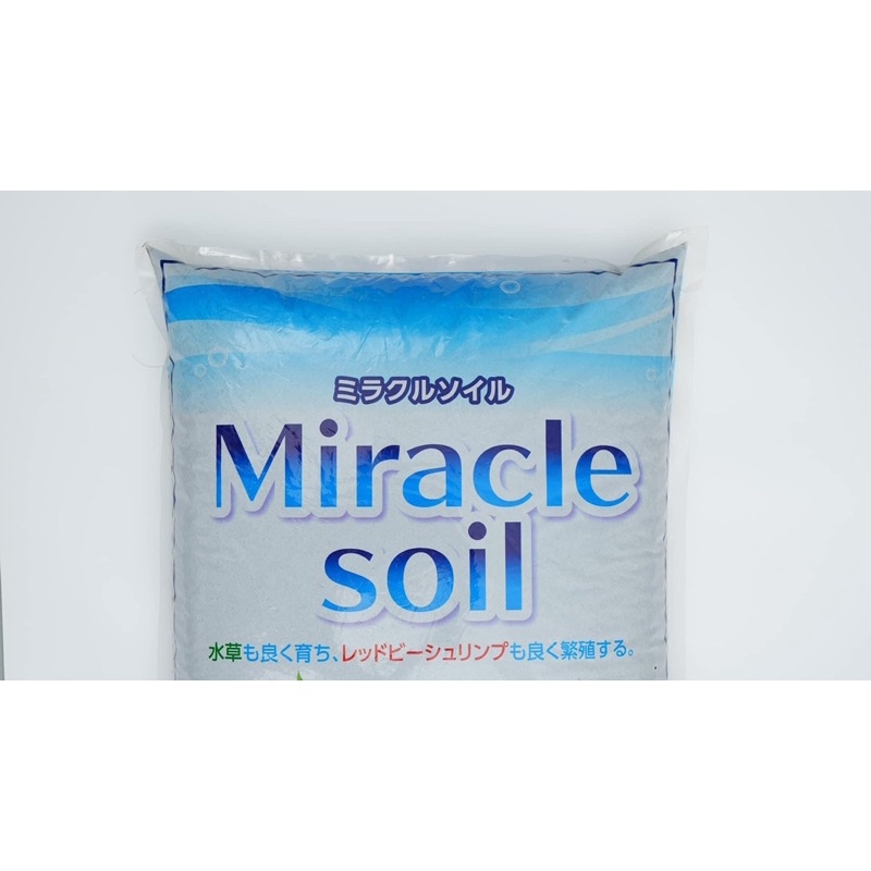 Phân nền cao cấp Miracle Soil - đất nền thuỷ sinh đến từ nhật bản