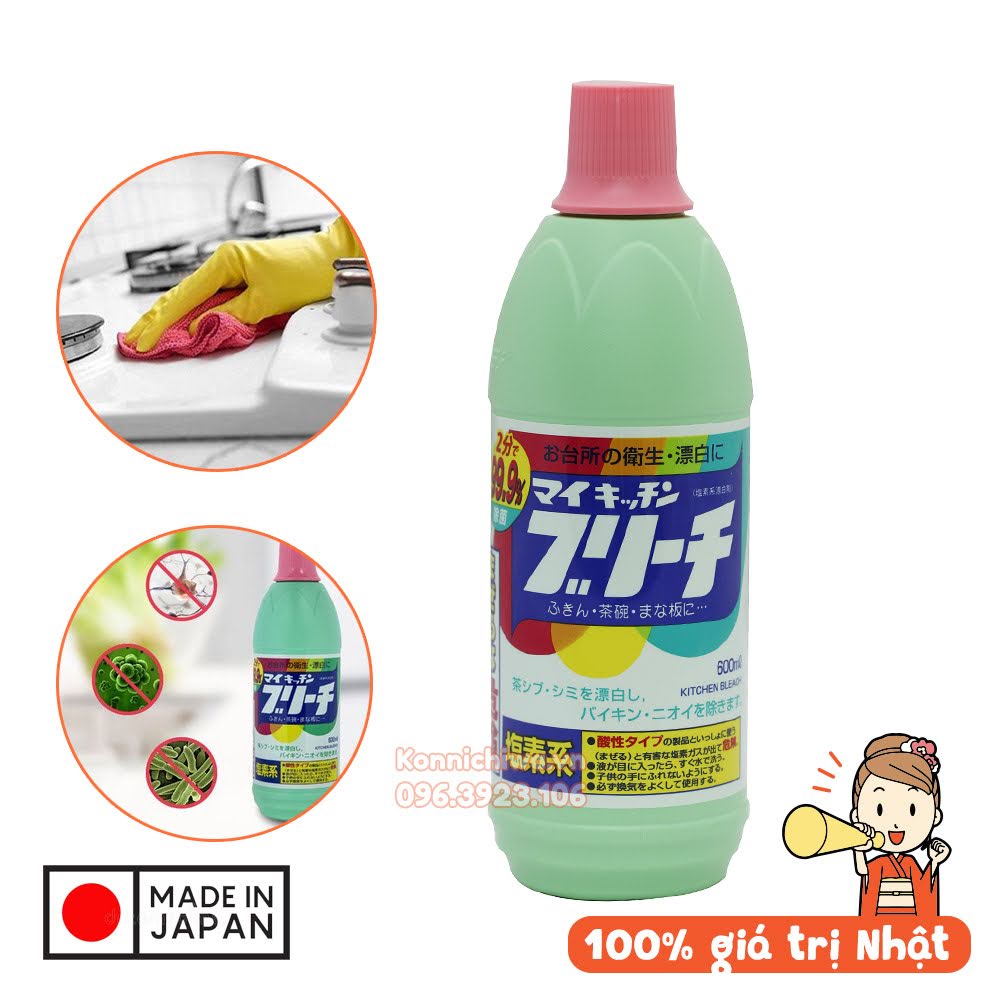 Dung dịch lau chùi bếp ROCKET Kitchen Bleach 600ml | Chai tẩy rửa, diệt khuẩn đồ bếp đa năng | Hàng nội địa Nhật
