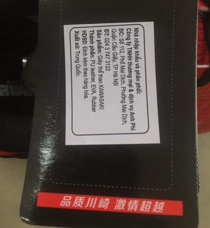 Kawasaki k063 (genuine) white/black shoes