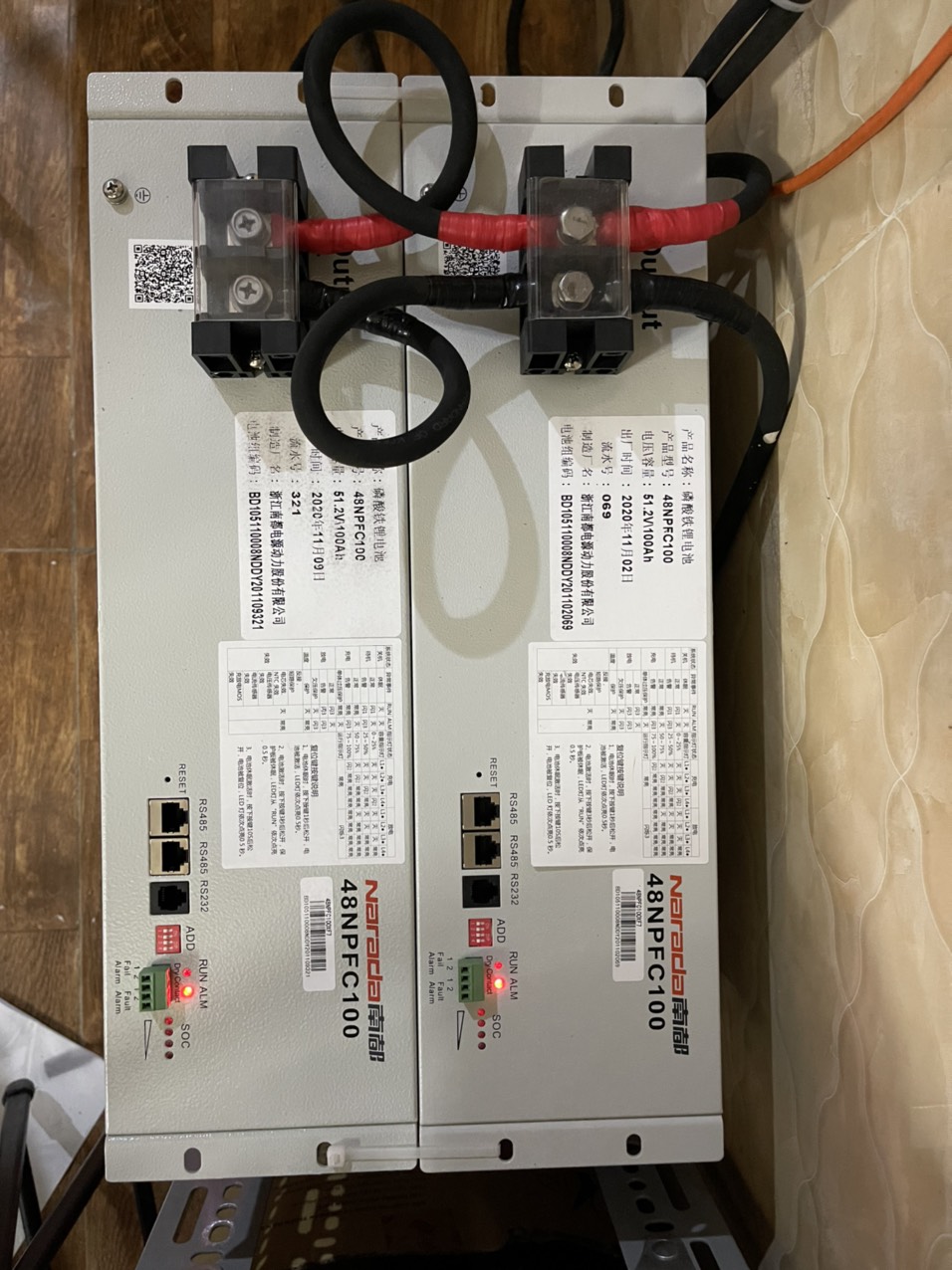 [HCM]PIN LIFEPO4  NARADA 48V/100AH