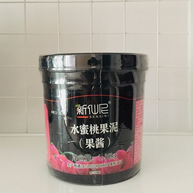 Mứt hoa quả SENSINI 1.36kg