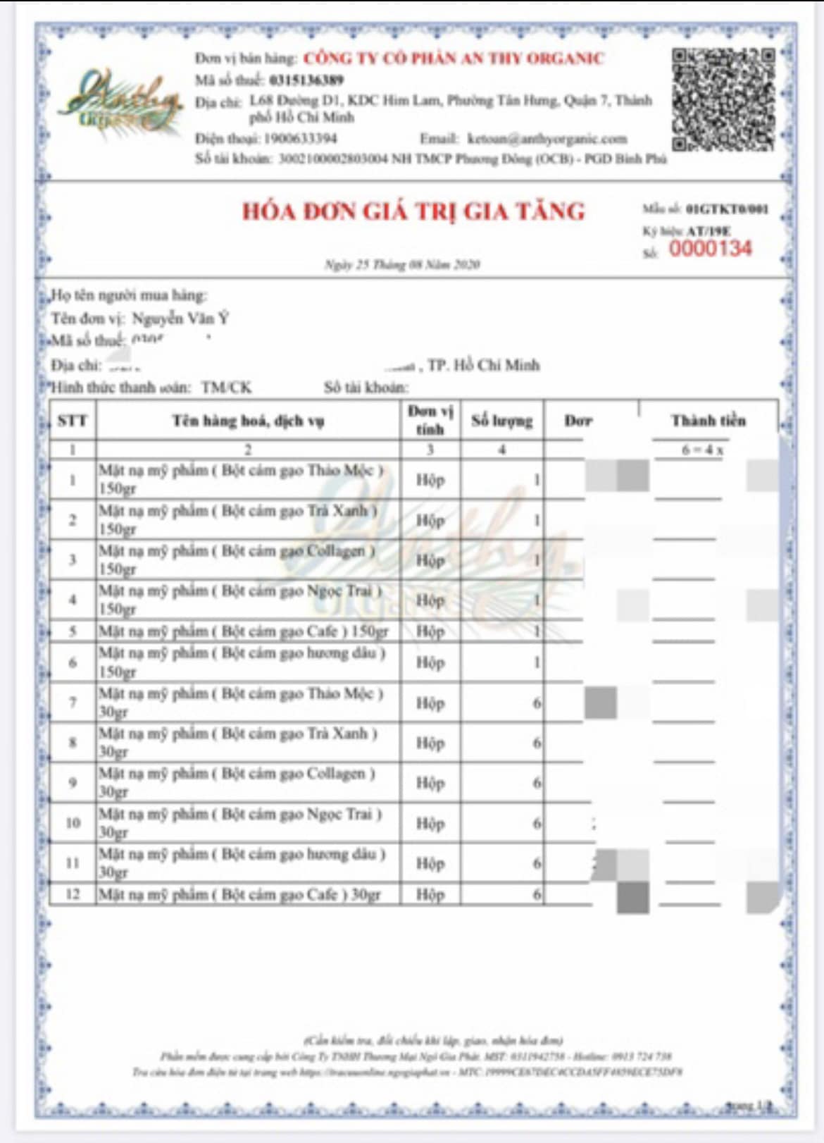 [HCM][Date 2026] Bột Cám Gạo Ngọc Trai Anthy 150gr