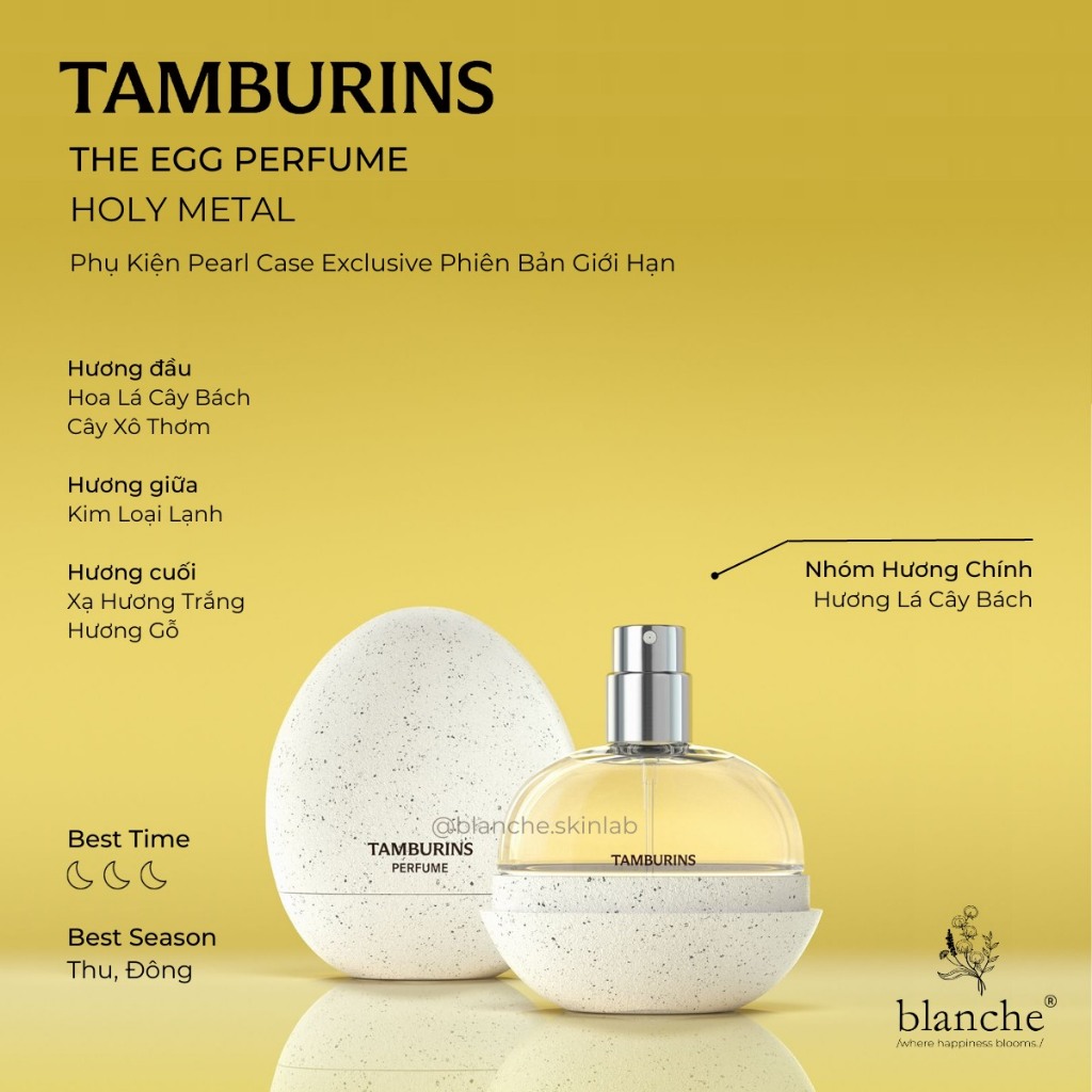 TAMBURINS タンバリンズ エッグパフューム HOLYMETAL 14ml - 香水(ユニ 