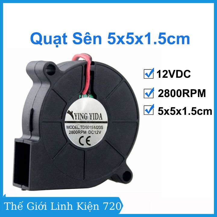 Quạt sên 12v kích thước 5x5x1.5cm tốc độ quay 2800rpm làm mát, tản nhiệt máy
