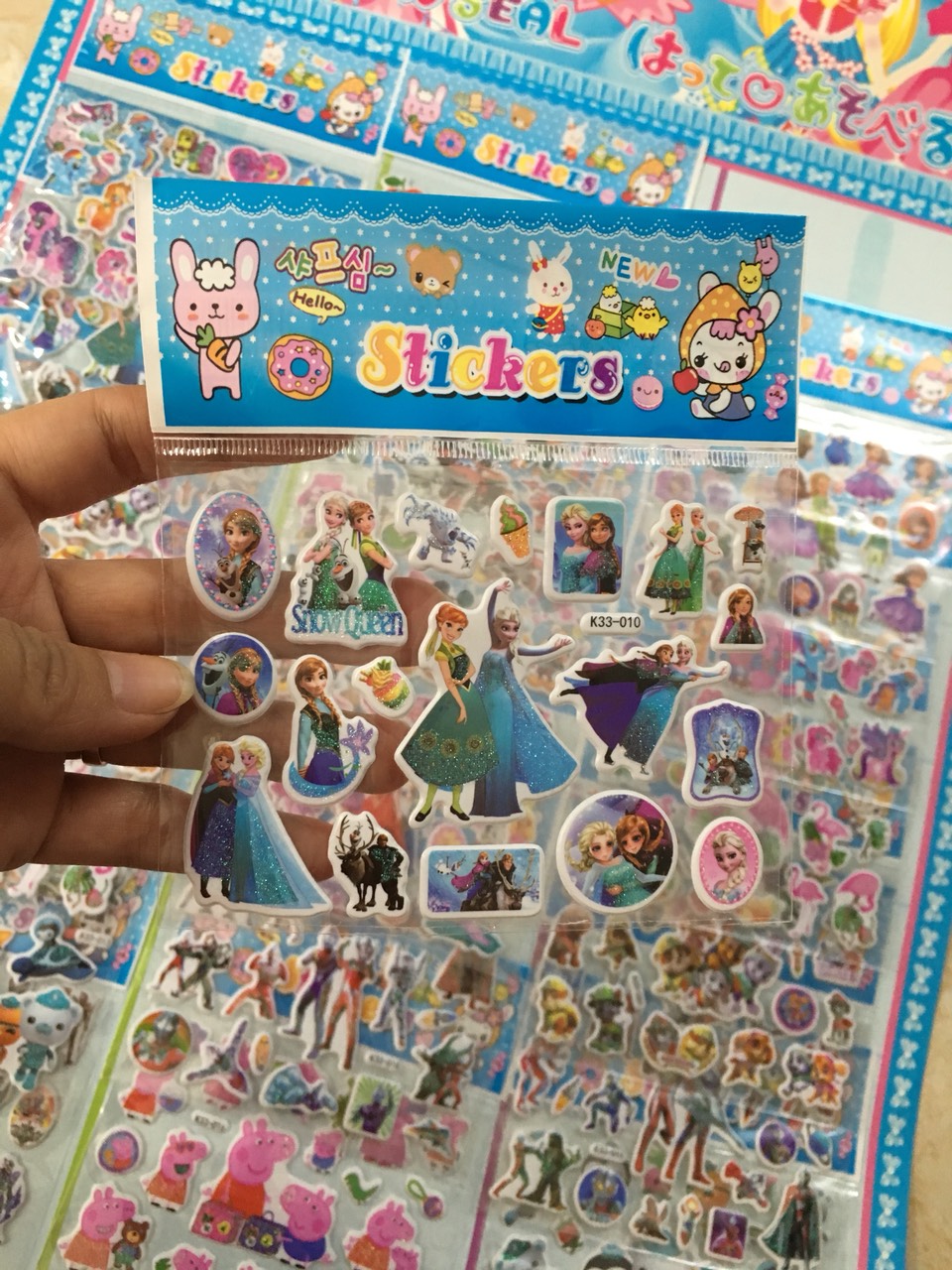 Sét 2 tấm sticker hình dán loại nhỏ