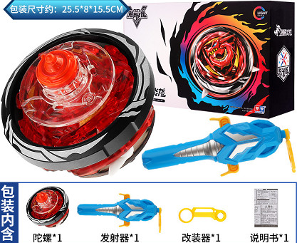 CON QUAY NADO HÀNG AULDEY, CON QUAY THẦN RỒNG VUỐT LỬA