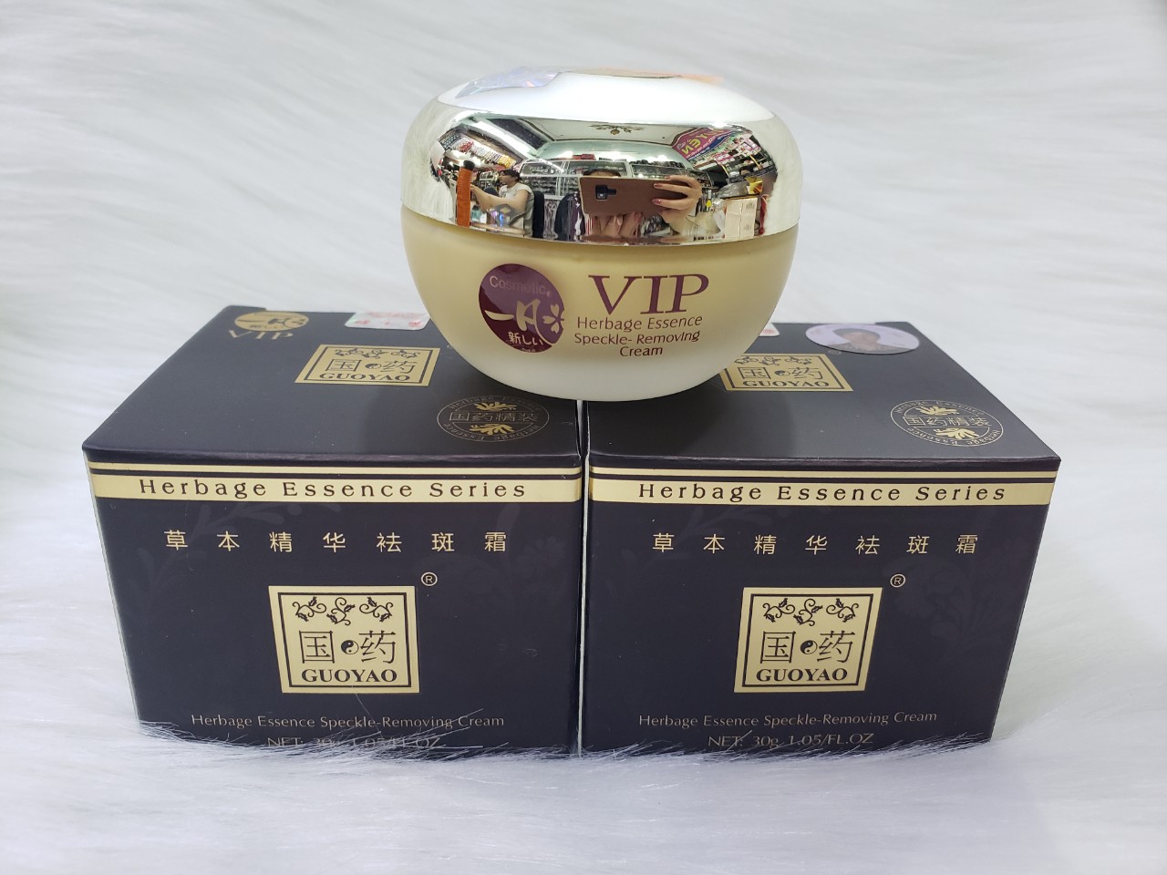 Combo 2 Kem Sâm Nâu VIP GUOYAO dưỡng trắng 9 tác dụng