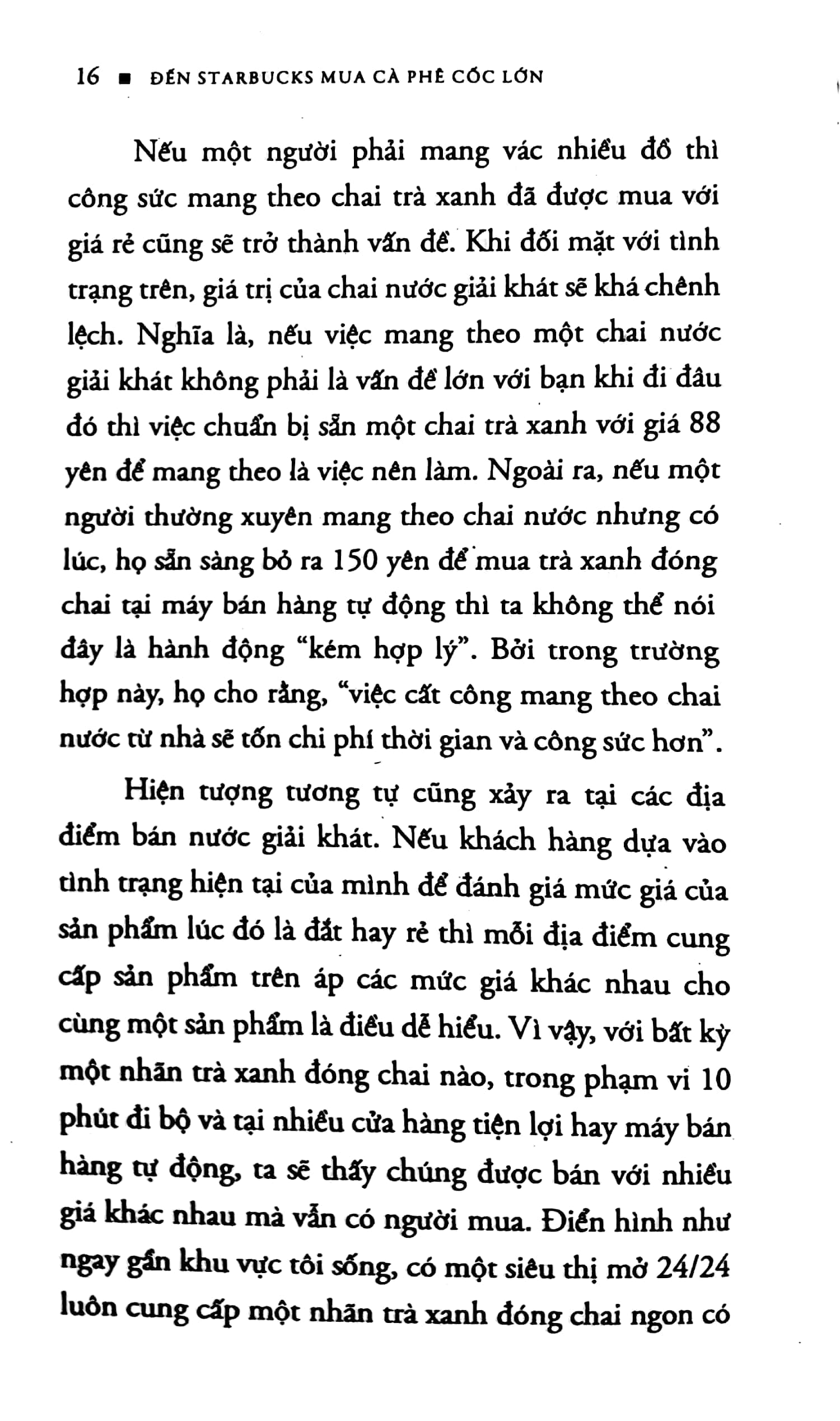 Fahasa - Đến Starbucks Mua Cà Phê Cốc Lớn (Tái Bản 2018)