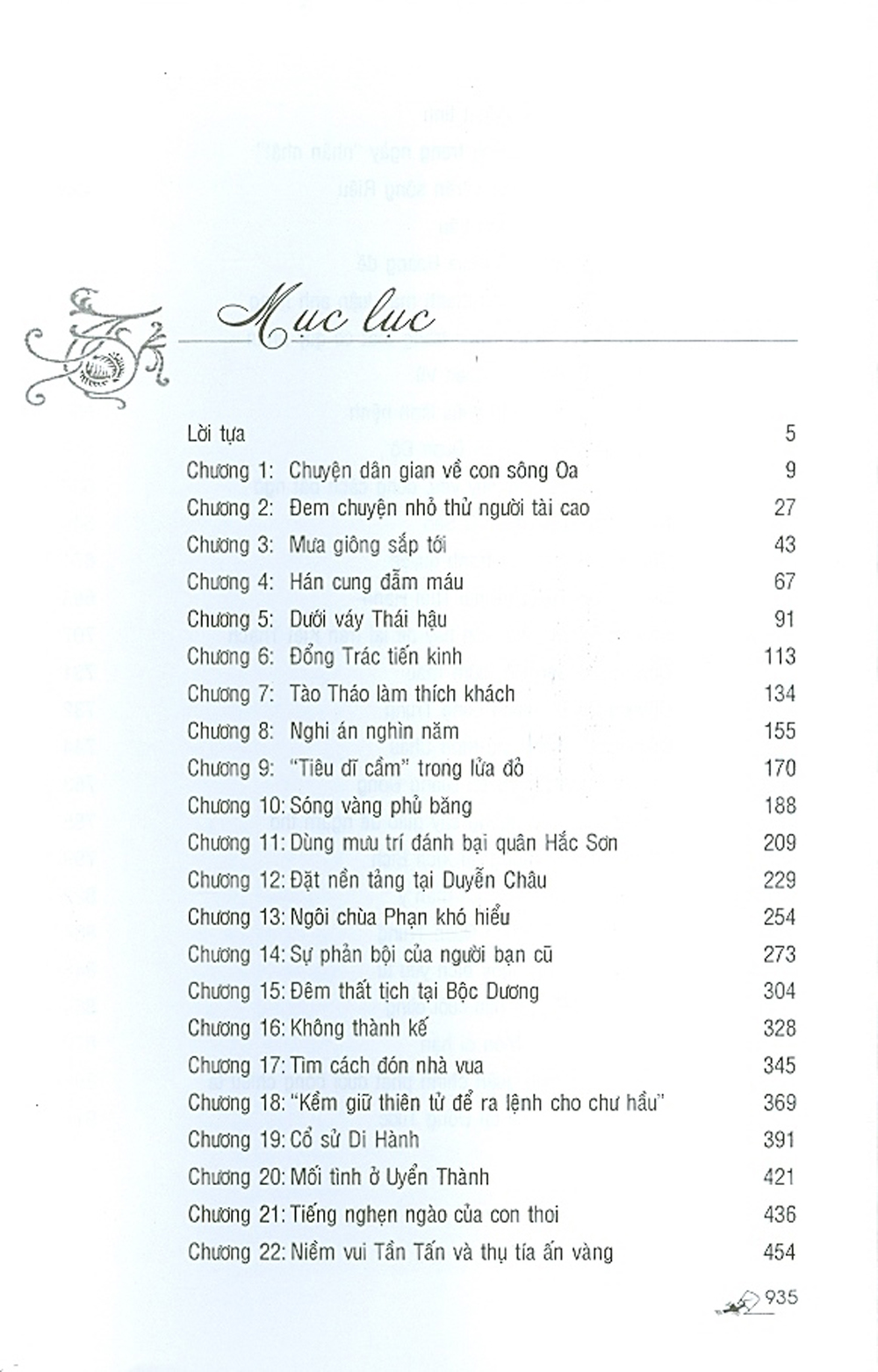Ngụy Võ Đế Tào Tháo (Bìa Cứng)