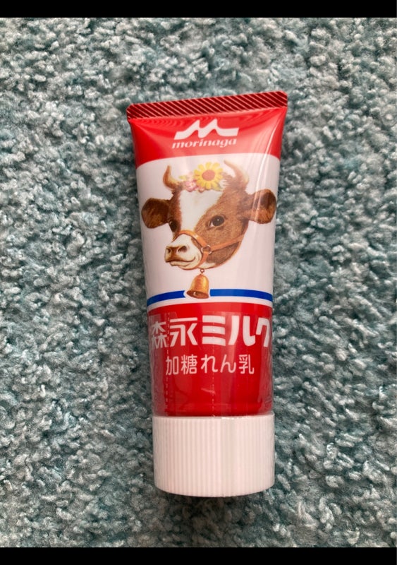 Sữa đặc Morinaga 120g-NHẬT BẢN
