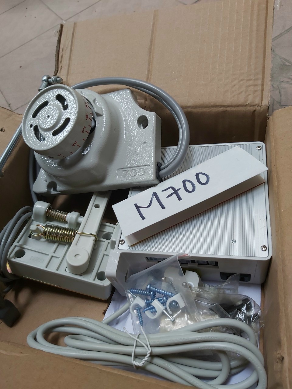 Motor liền trục tiết kiệm điện của máy vắt sổ