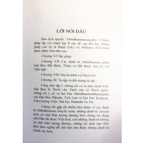Thắng Pháp Tập Yếu Luận (Bộ 2 Tập) - Thích Minh Châu