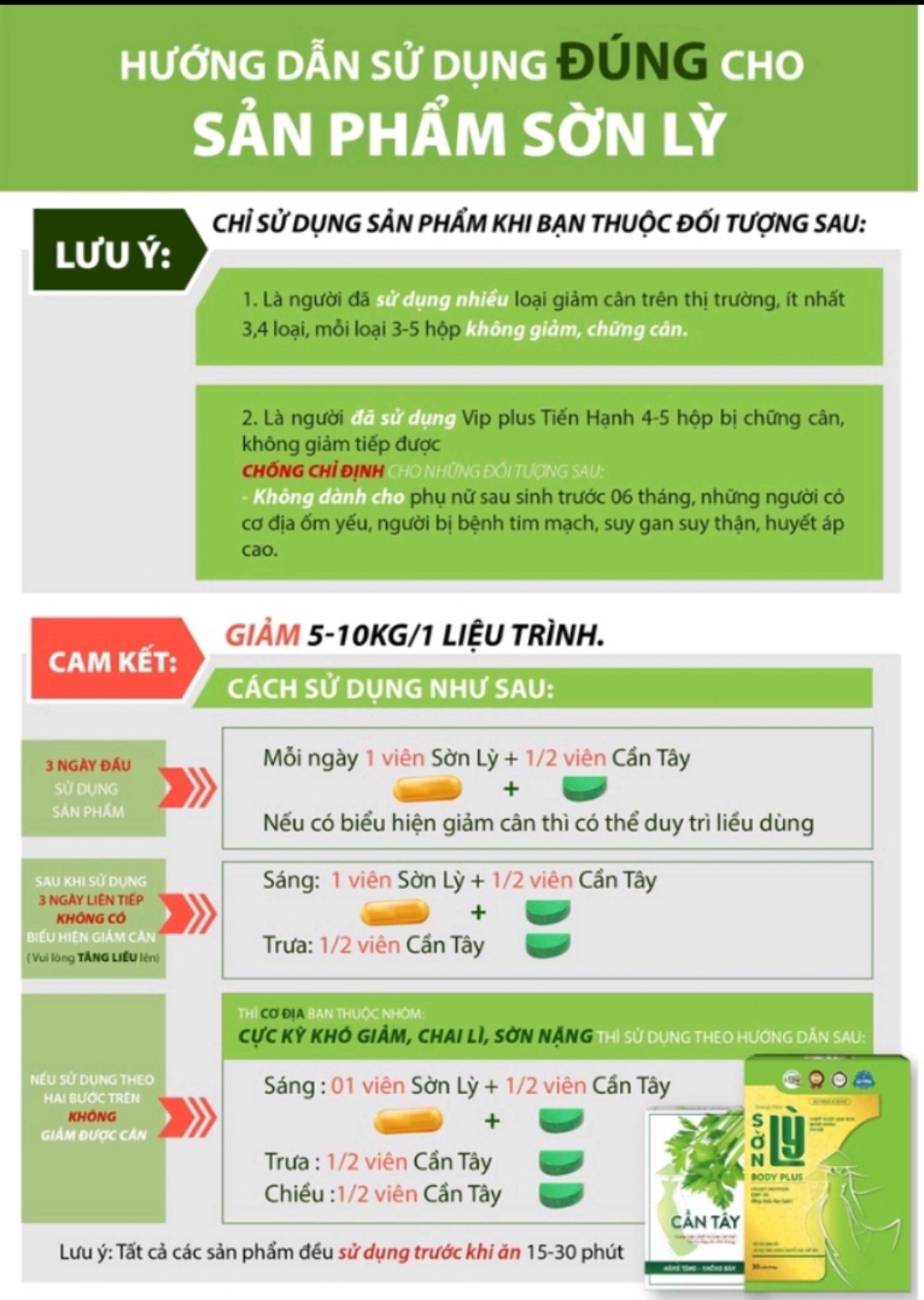 Giảm Cân Sờn Lỳ Tiến Hạnh Giảm Mạnh