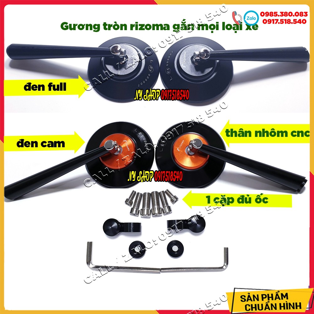 Gương chiếu hậu xe máy Rizoma tròn hàng cao cấp LE1 (GIÁ 1 CHIẾC / 1 CẶP ) tặng kèm lục giác