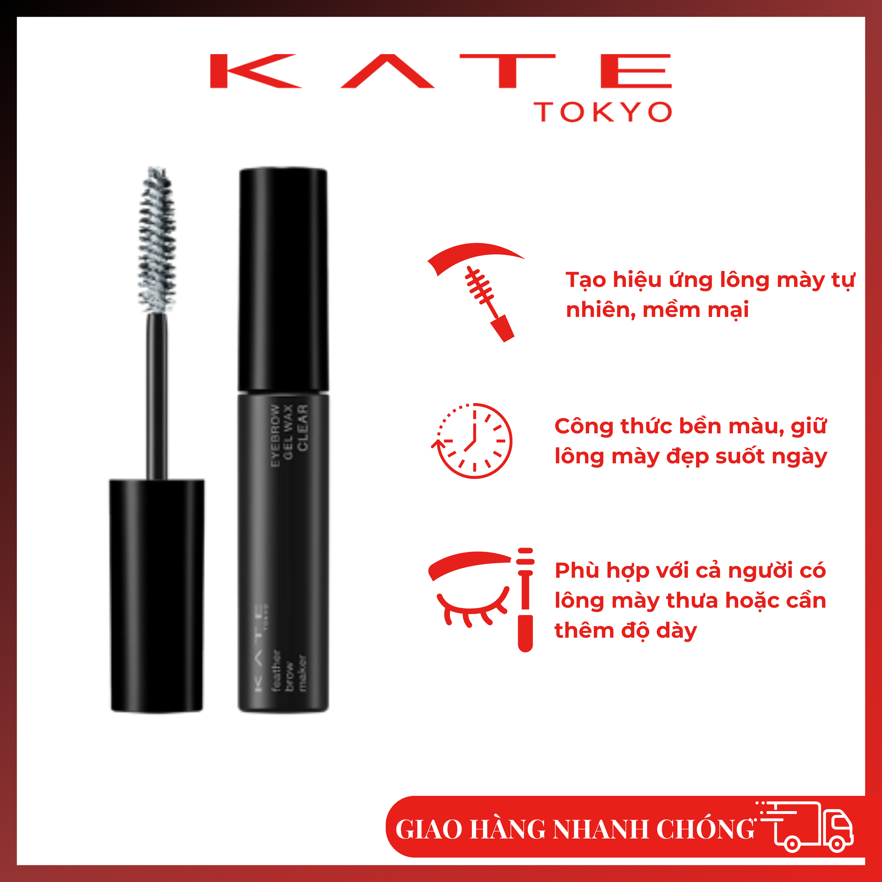 Mascara Lông Mày Kate Feather Brow Maker